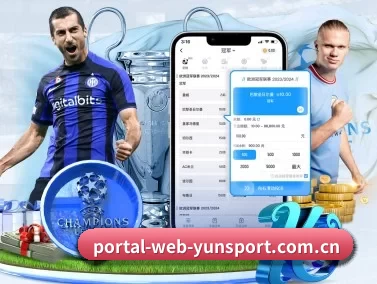 portal-web-yunsport.com.cn APP